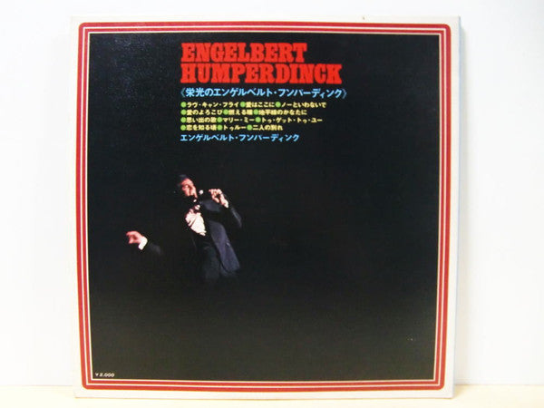 Engelbert