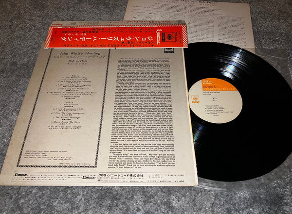 John Wesley Harding