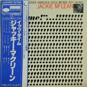 Release: It's Time!-Vinyl-Japan-1978-GXK 8085, BST 84179-3483488