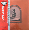 Various - The Concert For Bangla Desh (Vinyl, Box Set, LP, Reissue)
