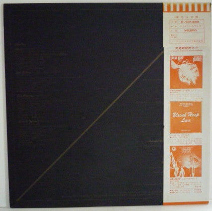 Release: The Best Of...-Vinyl-Japan-1975-P-10139B-6668615