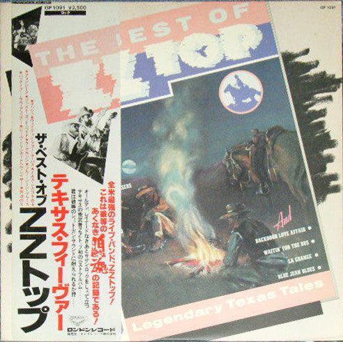 Release: The Best Of ZZ Top-Vinyl-Japan-1977-GP-1091-8512282