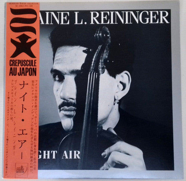 Release: Night Air-Vinyl-Japan-1984-SC-1001(L)-4525163