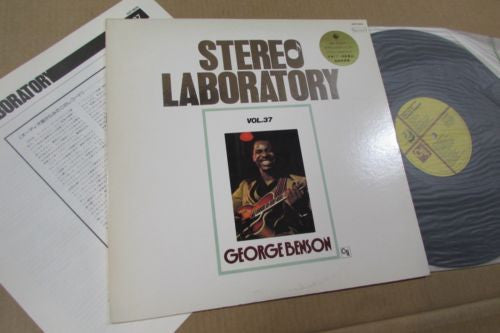 Stereo Laboratory Vol. 37