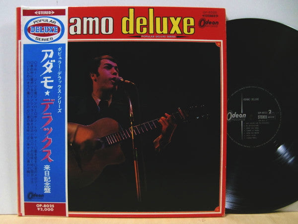 Release: Deluxe -Vinyl-Japan-1967-OP-8025-8447183
