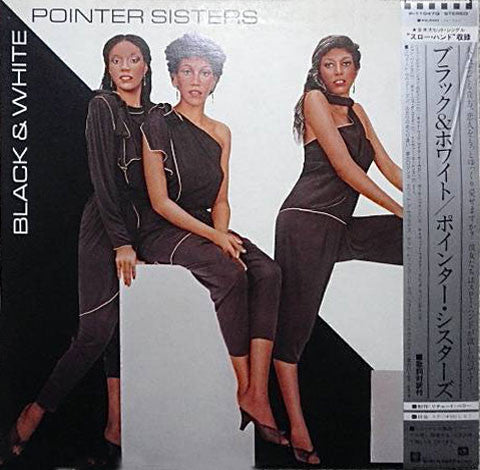 Master Release: Black & White by Pointer Sisters