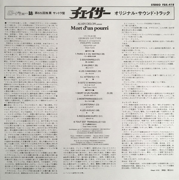 チェイサー = Mort D'Un Pourri (Bande Originale Du Film)
