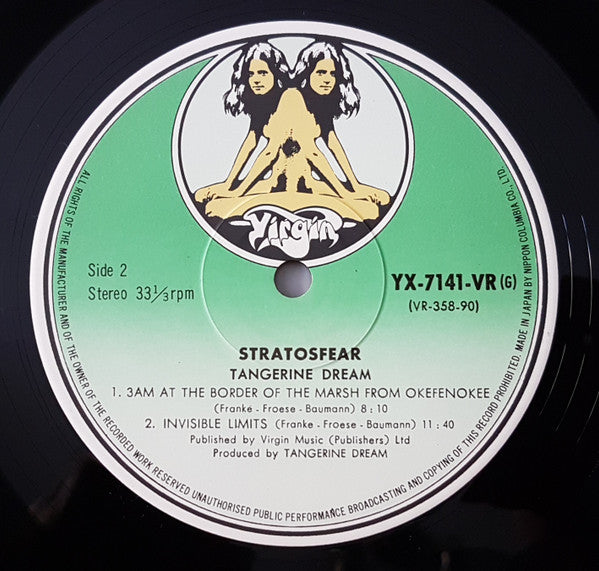 Stratosfear