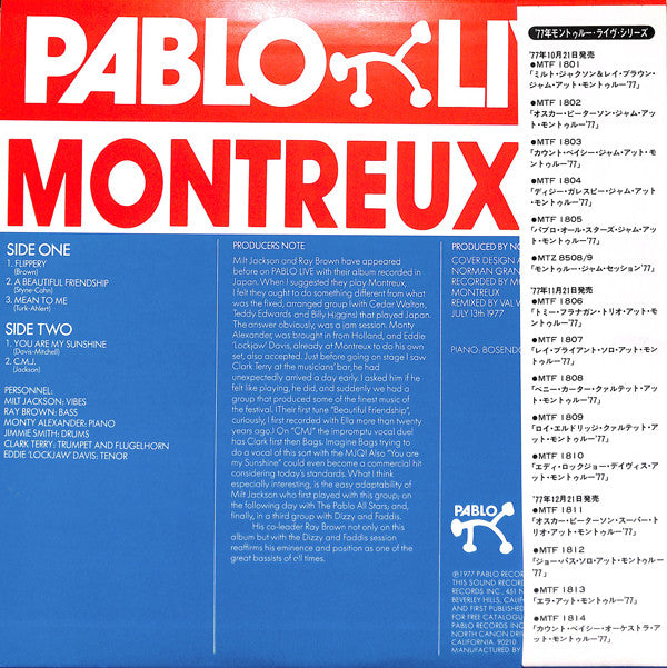 Master Release: Montreux '77 by Milt Jackson