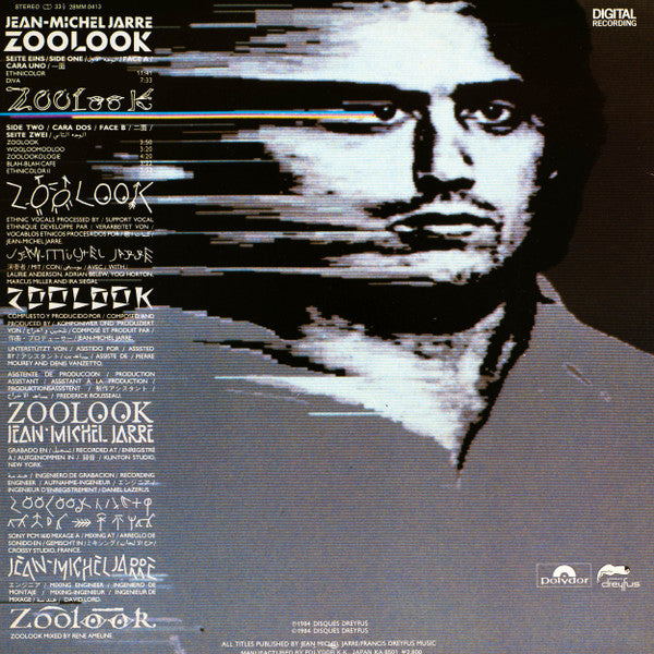 Zoolook