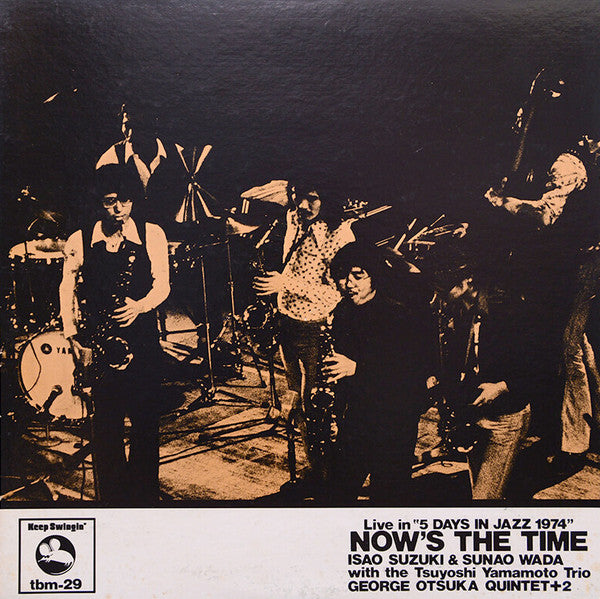 Master Release: Now's The Time by Isao Suzuki
