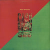 Various - Just Reality - Cash Bound - Volume One (Vinyl, LP, Compilation) Good Plus (G+) / Good Plus (G+)