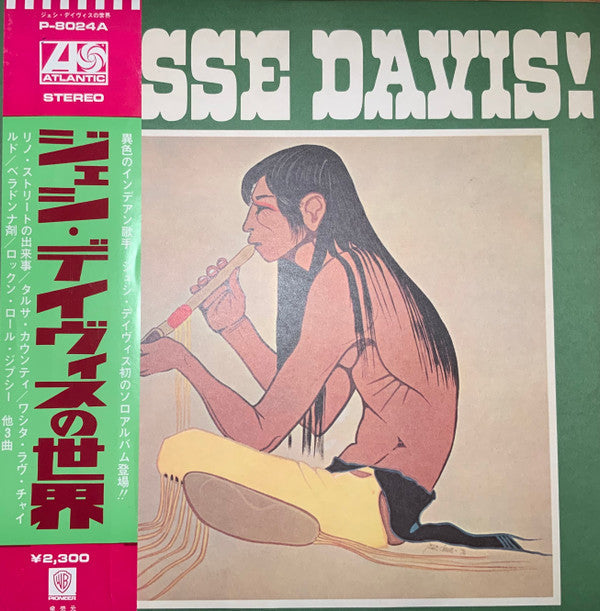 Release: ¡Jesse Davis!-Vinyl-Japan-1973-P-8024A-9258603
