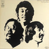 Soulful Congress - The Drum Battle (Vinyl, LP, Album) Very Good Plus (VG+) / Very Good Plus (VG+)