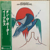 Eagles - On The Border (Vinyl, LP, Album, Reissue)