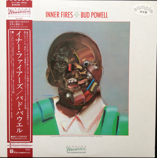 Master Release: Inner Fires: The Genius Of Bud Powell by Bud Powell