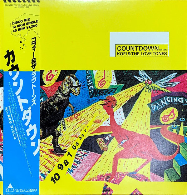 Release: Countdown-Vinyl-Japan-1984-ALI-12002-4648486