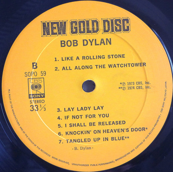 New Gold Disc