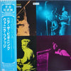 Vanilla Fudge - Near The Beginning (Vinyl, LP, Album, Reissue) Very Good Plus (VG+) / Very Good Plus (VG+)
