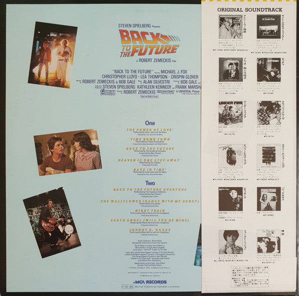 Release: Back To The Future (Music From The Motion Picture Soundtrack)-Vinyl-Japan-1985-P-13178-5253666