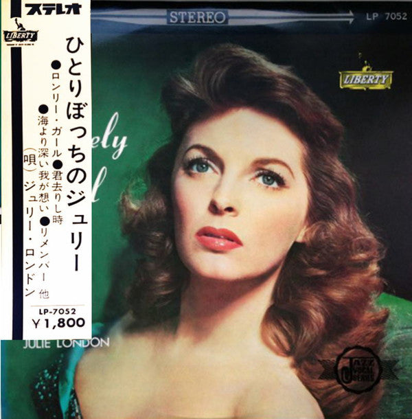 Release: Lonely Girl-Vinyl-Japan-1963-LP-7052-5870456