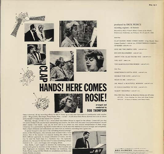Release: Clap Hands! Here Comes Rosie!-Vinyl-Japan-1980-PG-151-5142119