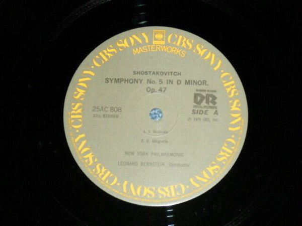 Symphony No. 5 In D Minor, Op. 47