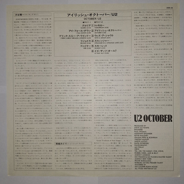 October