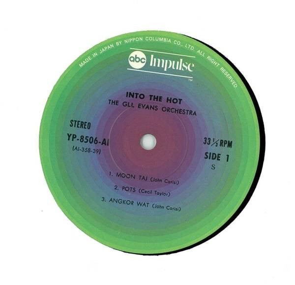 Into The Hot
