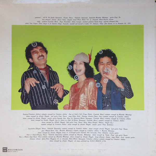 Release: Hi-Fi Set = ハイ・ファイ・セット-Vinyl-Japan-None-ETP-72029-8676576