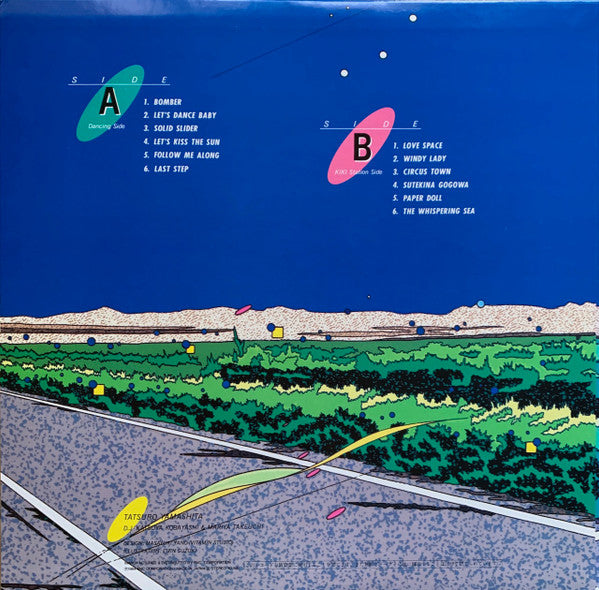 Master Release: Come Along by Tatsuro Yamashita
