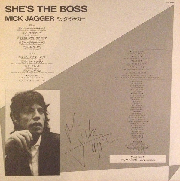 She's The Boss