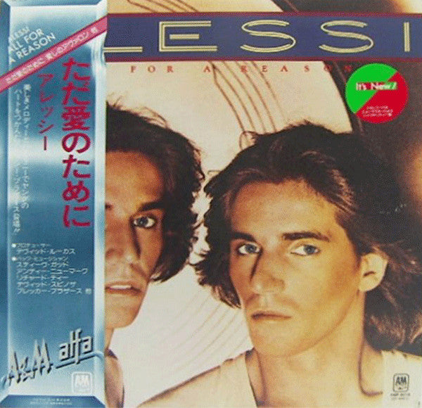 Release: All For A Reason-Vinyl-Japan-1979-AMP-6016-7562312