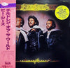 Bee Gees - Children Of The World (Vinyl, LP, Album)