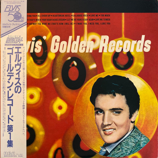 Release: Elvis' Golden Records-Vinyl-Japan-1985-RPL-6018-8446217