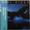 Earl Klugh - Late Night Guitar (Vinyl, LP, Album) Very Good Plus (VG+) / Very Good Plus (VG+)