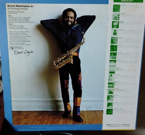 Release: All The King's Horses-Vinyl-Japan-1980-LAX-3253-3319478