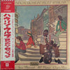 Howlin' Wolf - London Sessions (Vinyl, LP, Album)