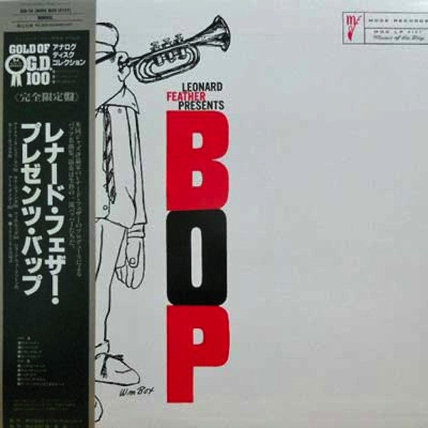 Master Release: Leonard Feather Presents BOP by George Wallington