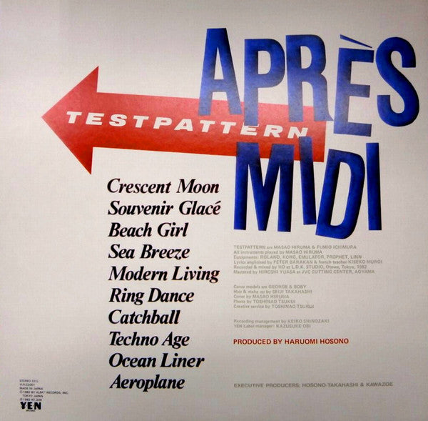 Après-Midi