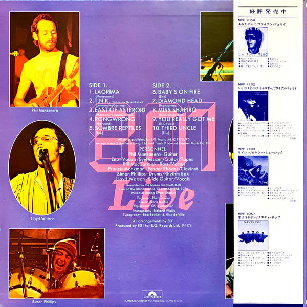 Release: 801 Live-Vinyl-Japan-1977-MPF 1101-3020942