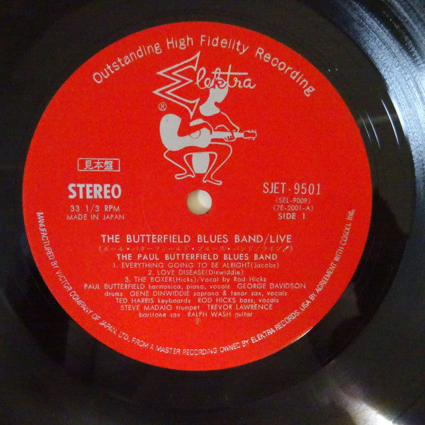Master Release: Live by The Paul Butterfield Blues Band