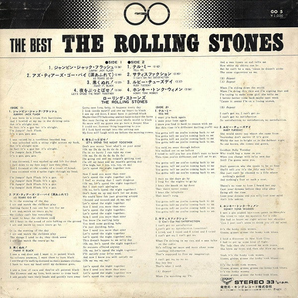 Master Release: The Best The Rolling Stones by The Rolling Stones