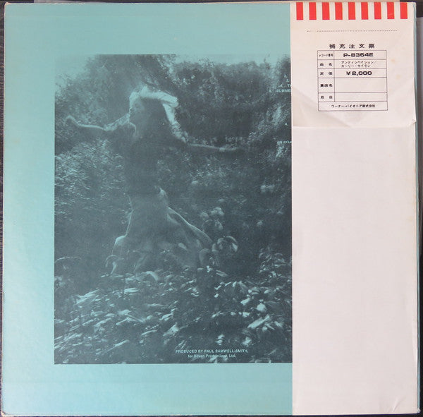 Release: Anticipation-Vinyl-Japan-1973-P-8364E-6512750