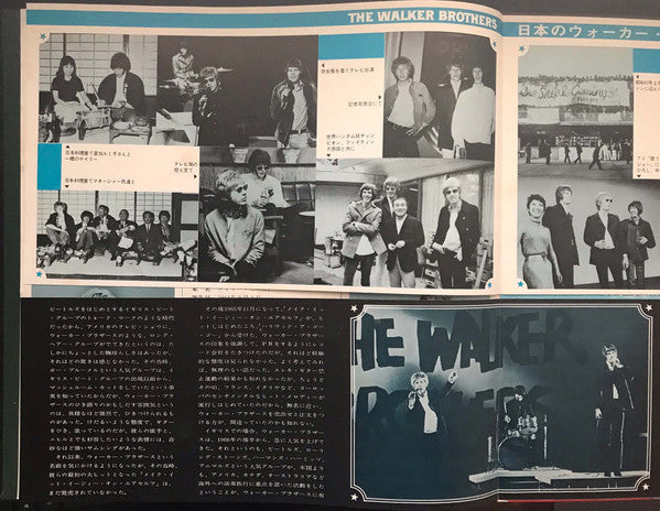Images = 永遠の