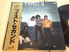 Twist (20) - Twist Ⅱ (Vinyl, LP, Album) Very Good Plus (VG+) / Very Good Plus (VG+)