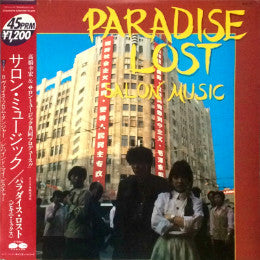 Master Release: Paradise Lost by Salon Music