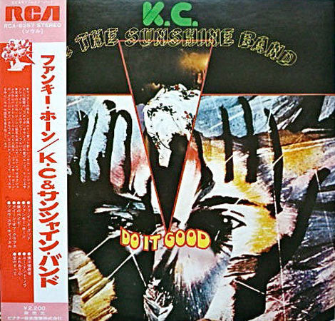Master Release: Do It Good by KC & The Sunshine Band