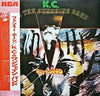 KC & The Sunshine Band - Do It Good (Vinyl, LP, Album)