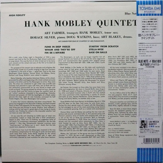 Quintet